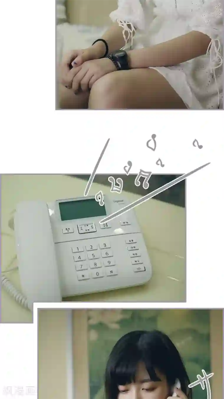 帝少宠妻上瘾第46话 想念妈妈