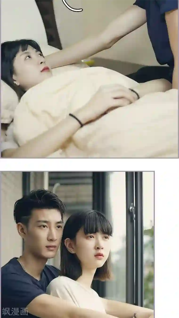 帝少宠妻上瘾第48话 没有人比我更幸福了