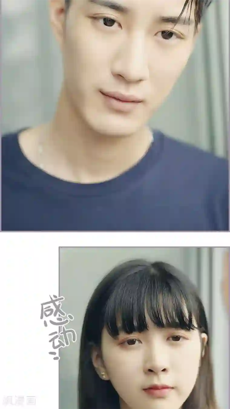 帝少宠妻上瘾第48话 没有人比我更幸福了