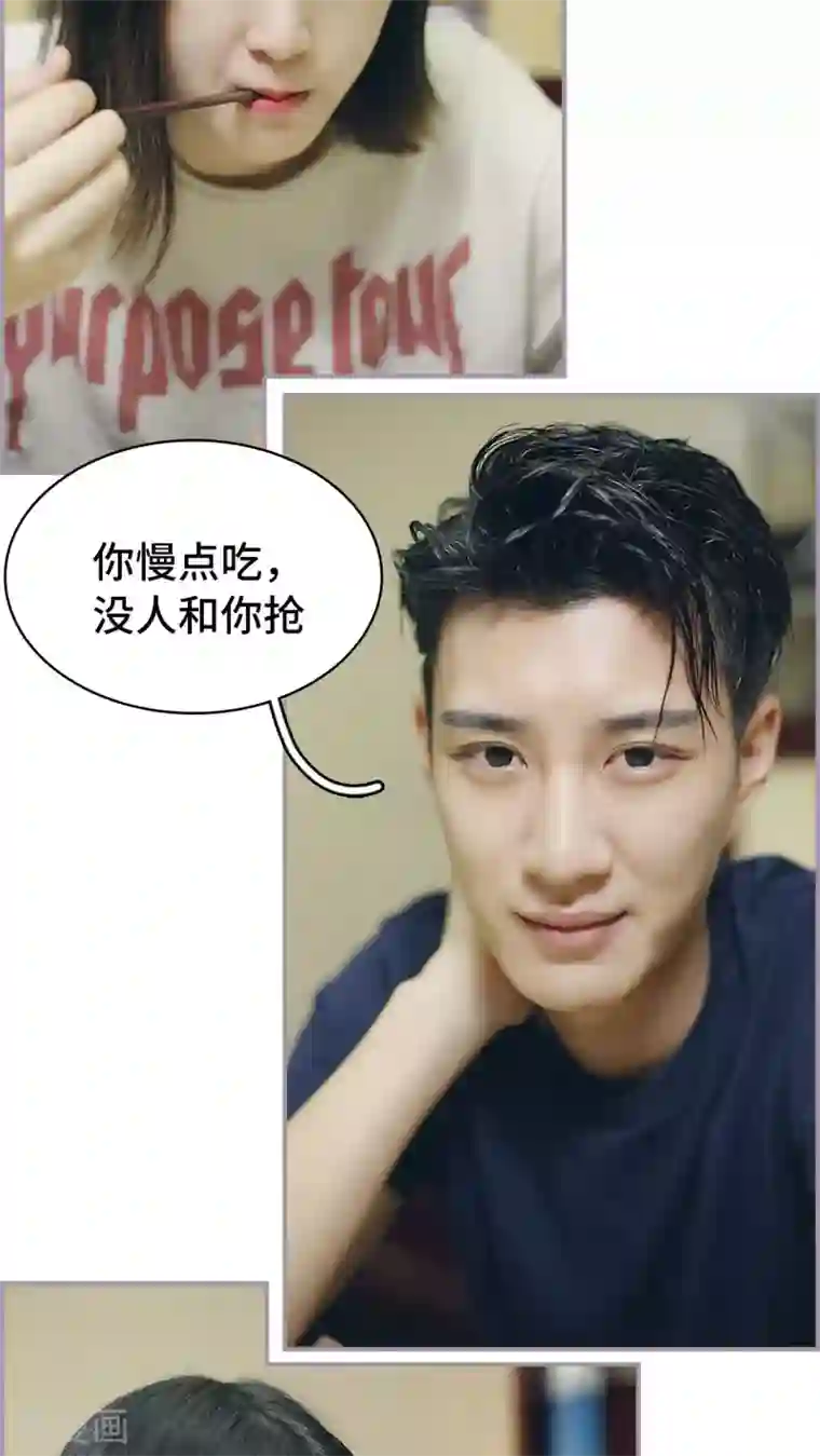 帝少宠妻上瘾第48话 没有人比我更幸福了