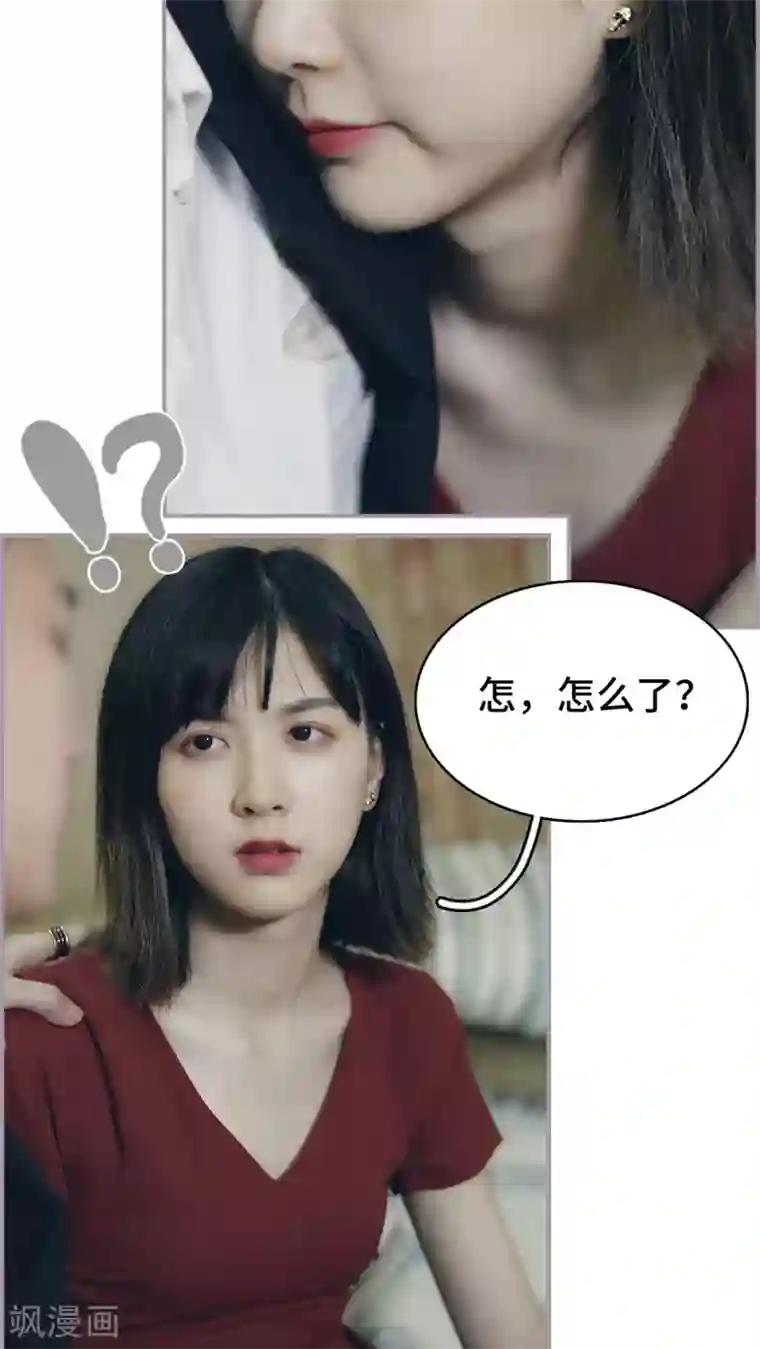 帝少宠妻上瘾第49话 先吃饭还是先主动？