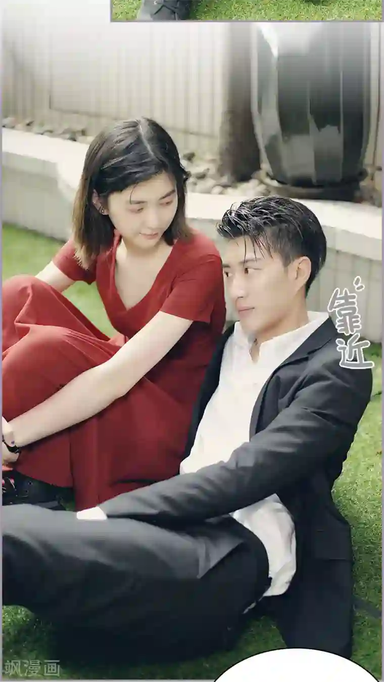 帝少宠妻上瘾最终话 这是我欠你的