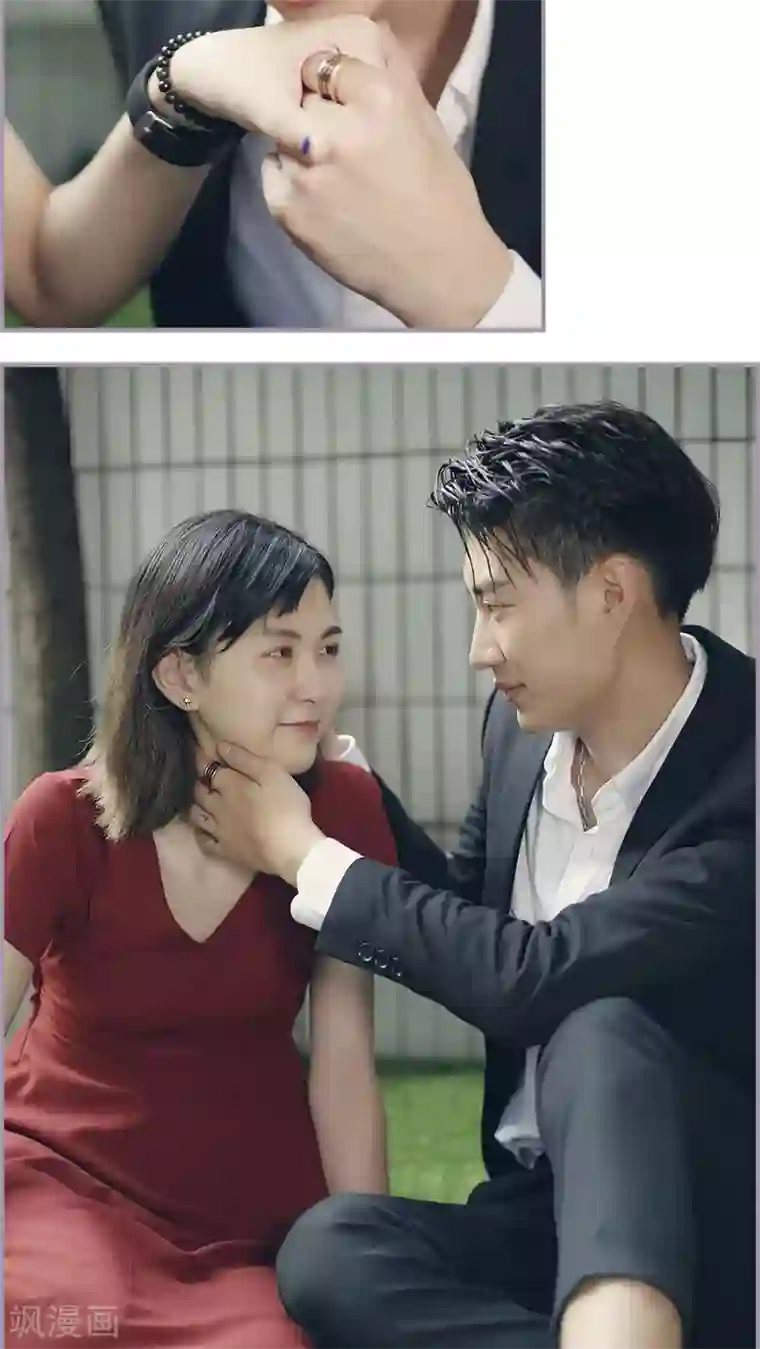 帝少宠妻上瘾最终话 这是我欠你的