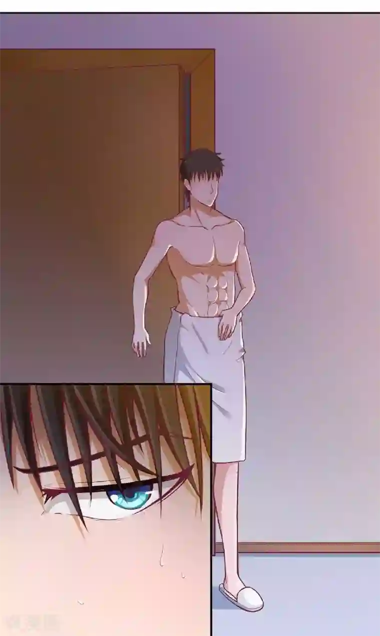 一夜未了情：总裁别太坏第2话 你是我的私有物品