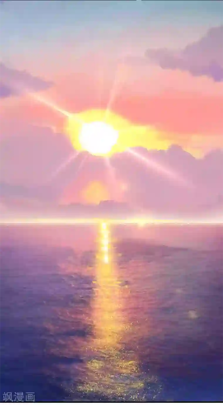 一夜未了情：总裁别太坏第4话 味道不错