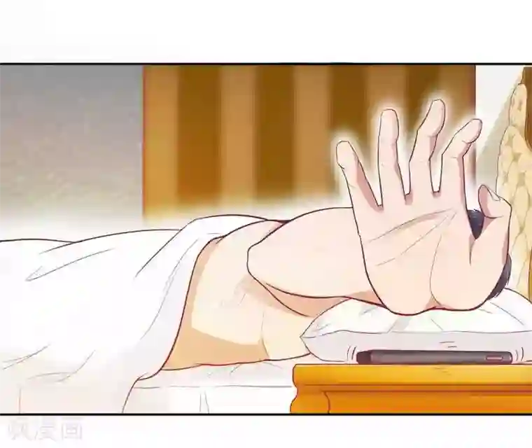 一夜未了情：总裁别太坏第4话 味道不错