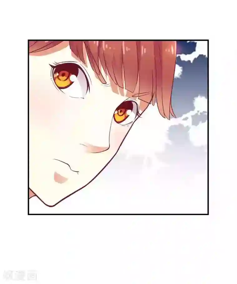 一夜未了情：总裁别太坏第6话 美女开个价