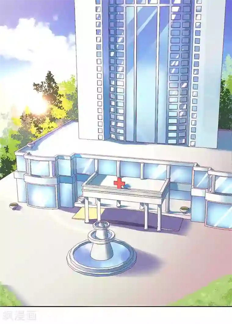 一夜未了情：总裁别太坏第8话 发生了什么事