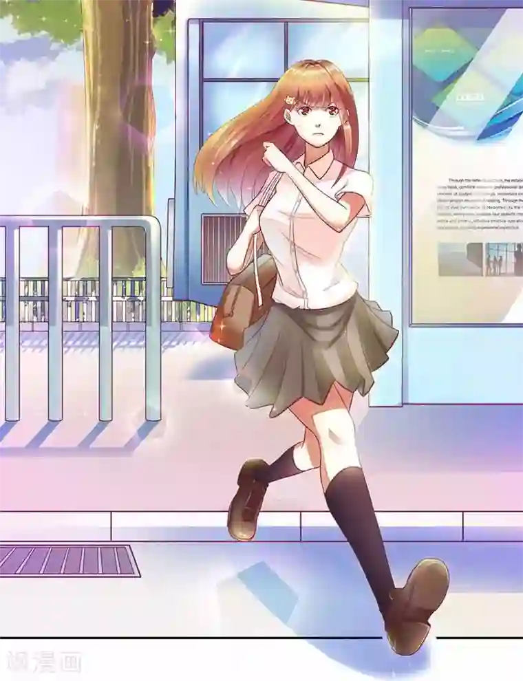 一夜未了情：总裁别太坏第8话 发生了什么事