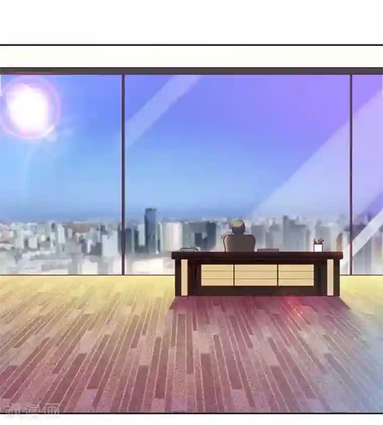 一夜未了情：总裁别太坏第10话 喜当爹？