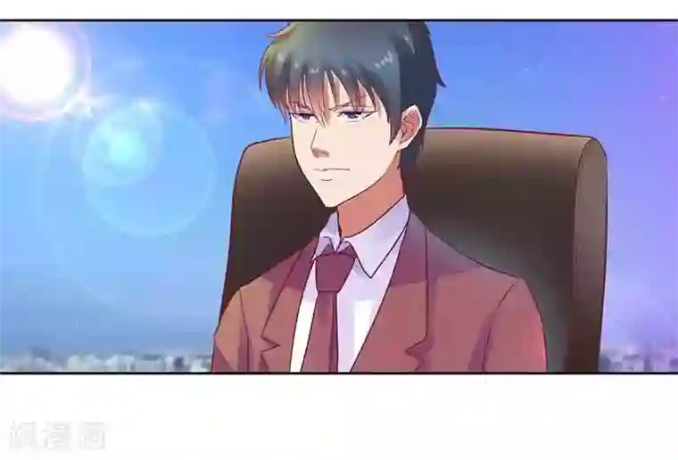 一夜未了情：总裁别太坏第11话 请你放过我母亲