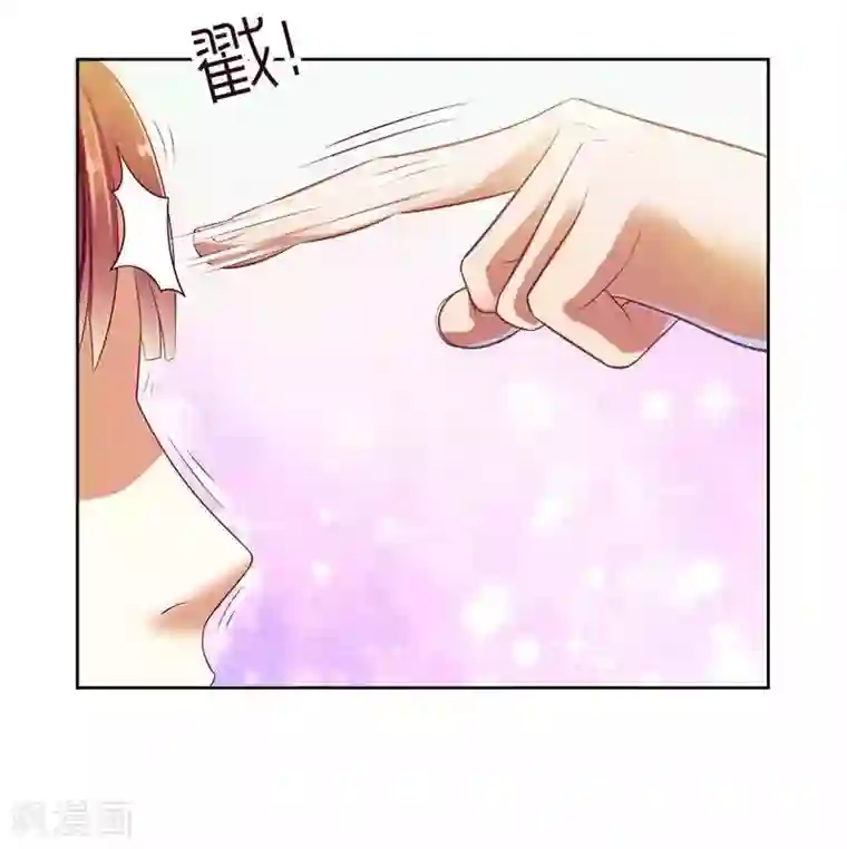一夜未了情：总裁别太坏第11话 请你放过我母亲