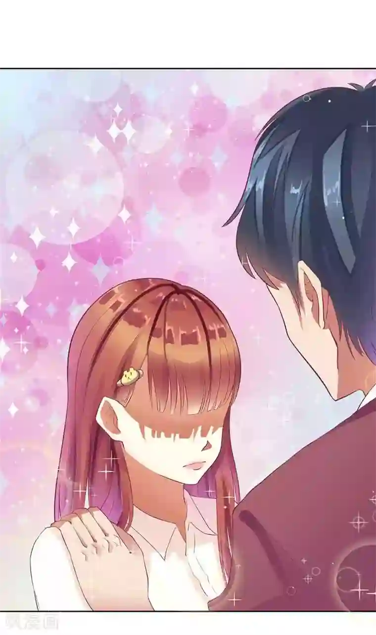 一夜未了情：总裁别太坏第12话 谁告诉你我是好人的