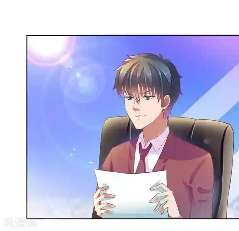 一夜未了情：总裁别太坏第12话 谁告诉你我是好人的