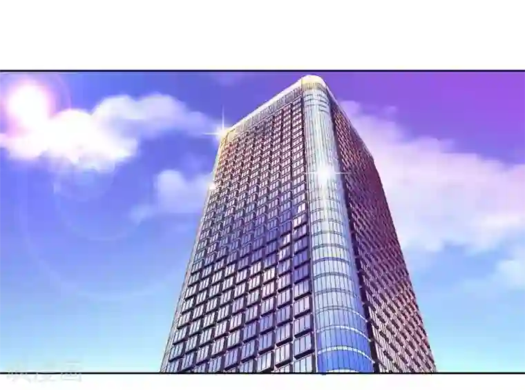 一夜未了情：总裁别太坏第13话 让我感兴趣的女人