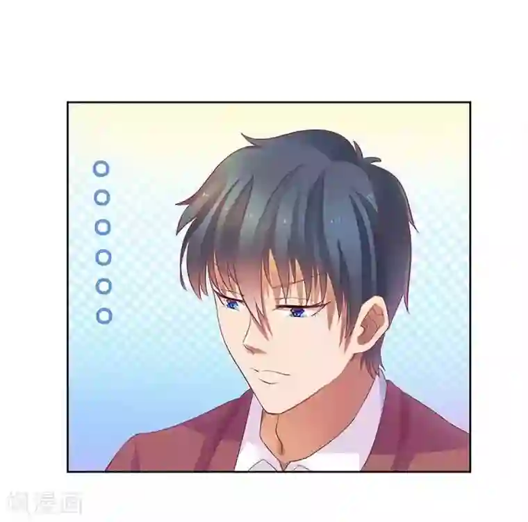 一夜未了情：总裁别太坏第13话 让我感兴趣的女人