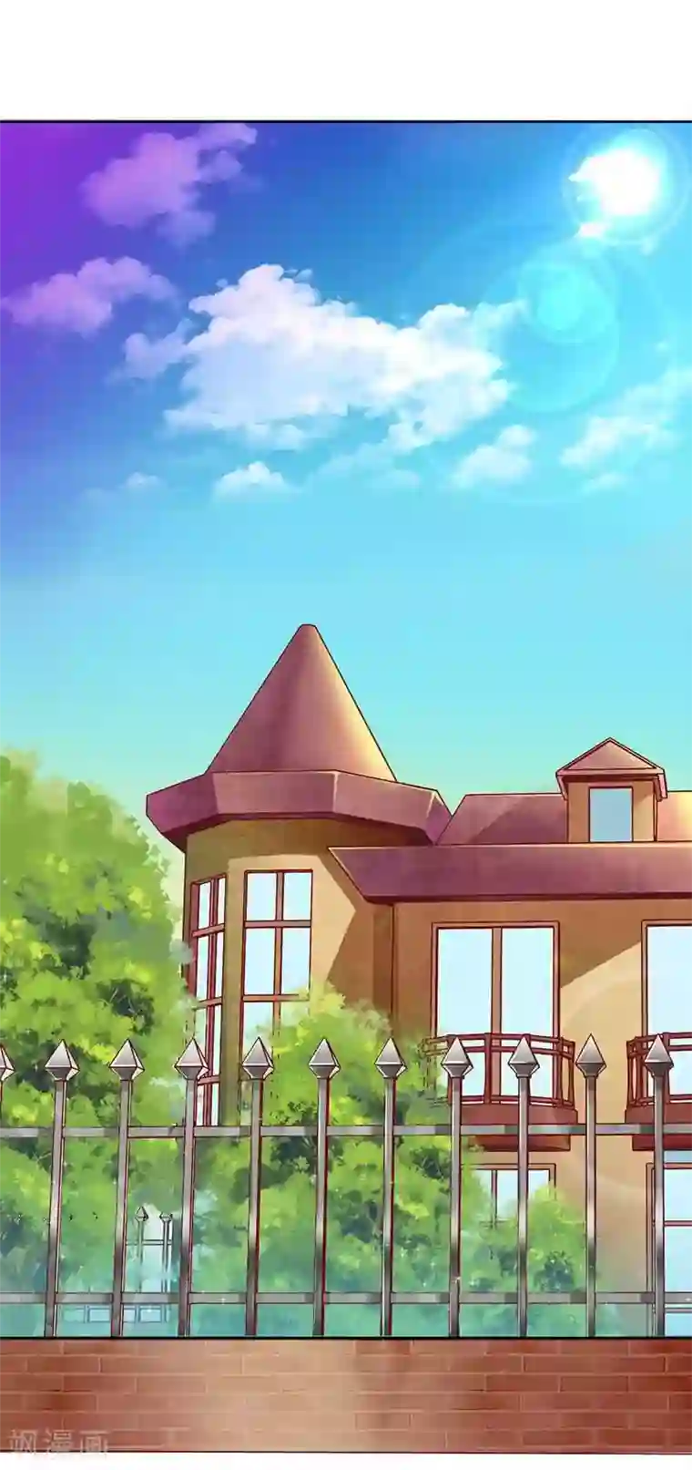 一夜未了情：总裁别太坏第16话 你眼睛有毛病啊