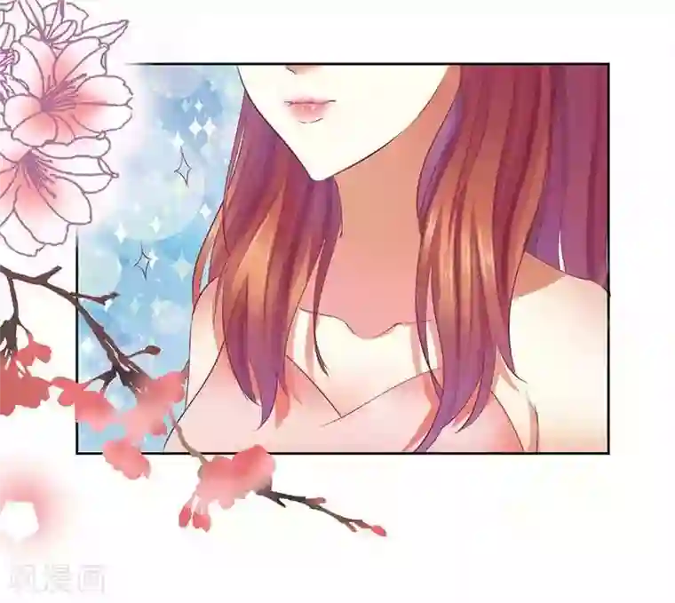 一夜未了情：总裁别太坏第16话 你眼睛有毛病啊