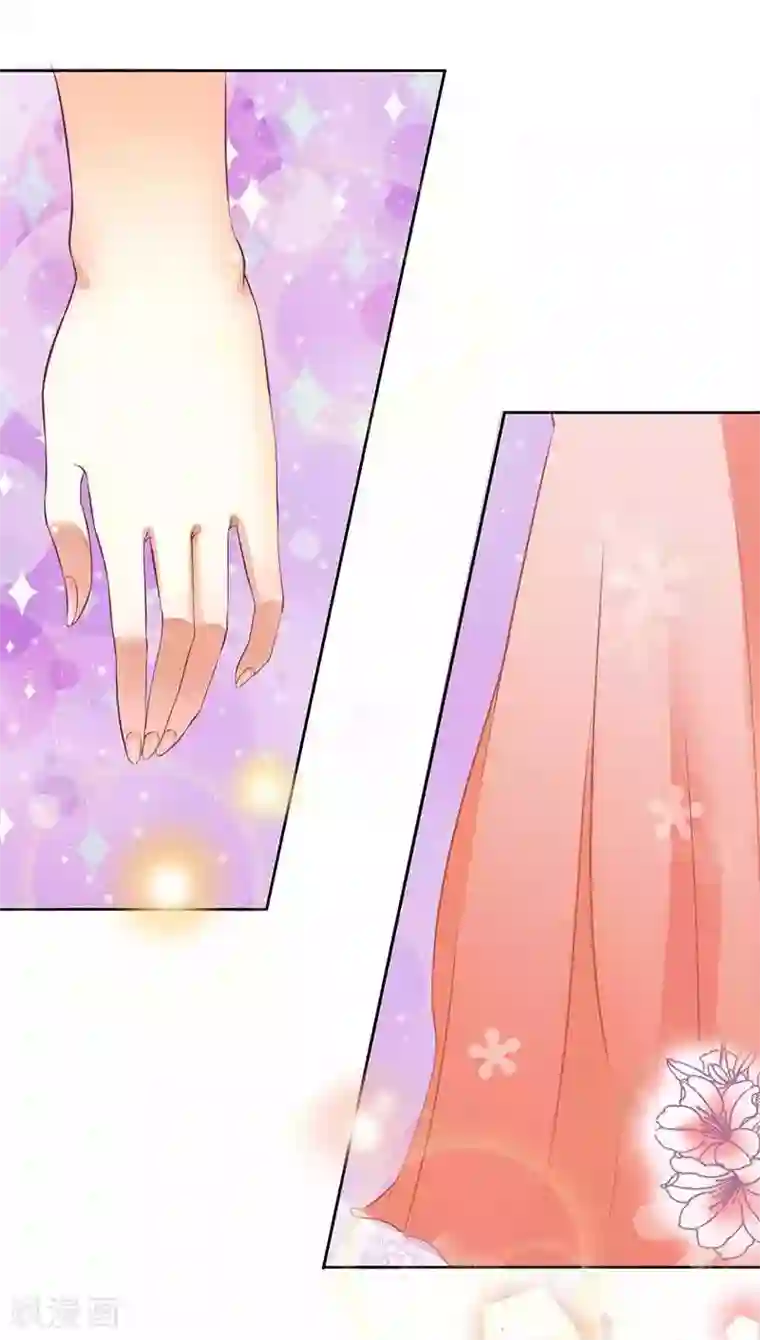 一夜未了情：总裁别太坏第16话 你眼睛有毛病啊