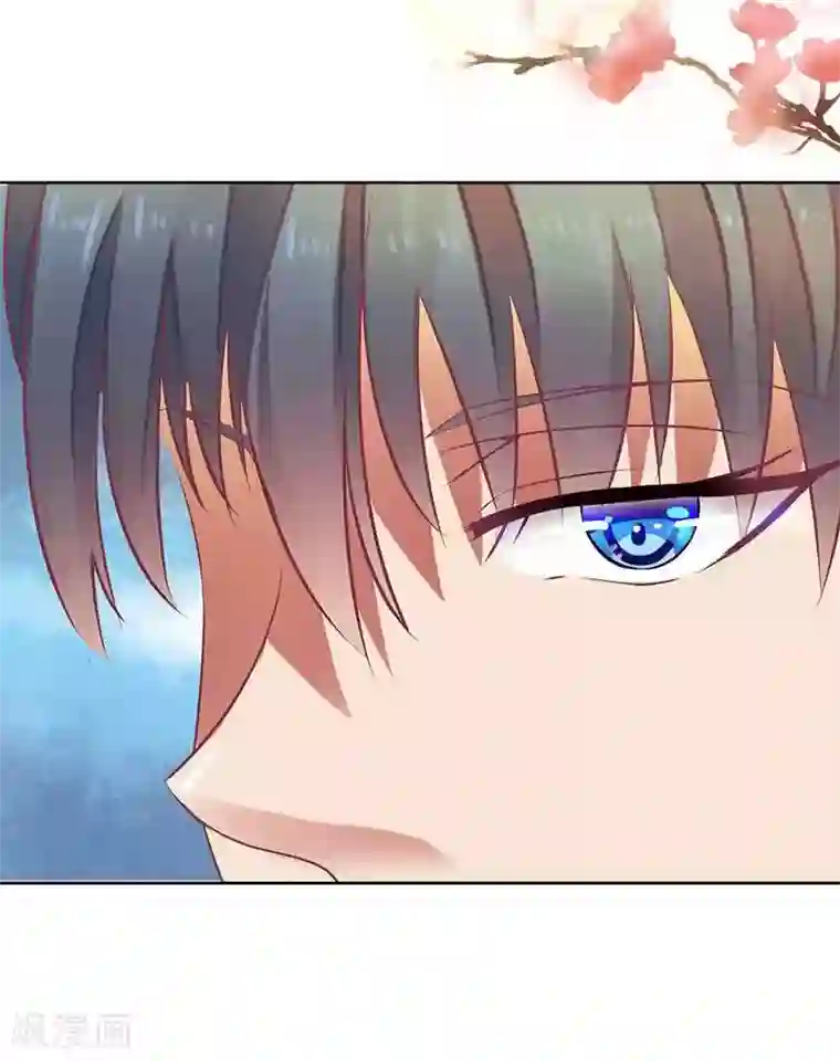 一夜未了情：总裁别太坏第16话 你眼睛有毛病啊