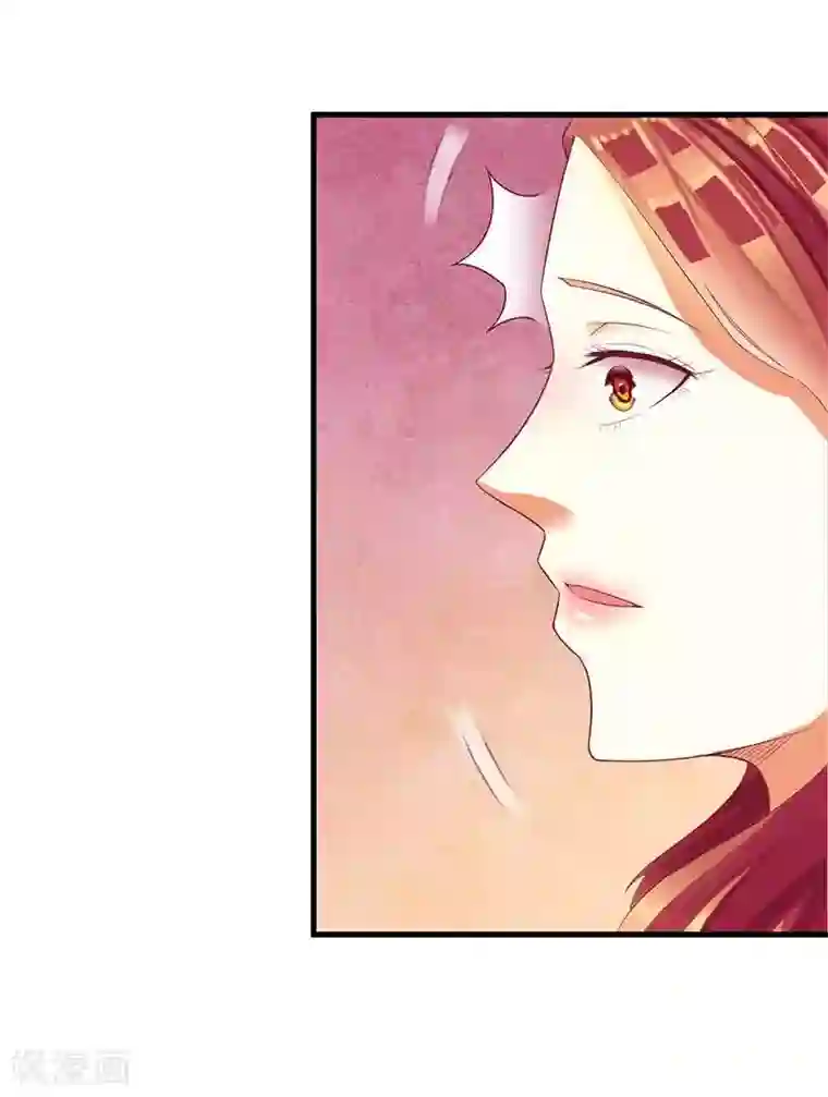 一夜未了情：总裁别太坏第17话 不要给我惹麻烦