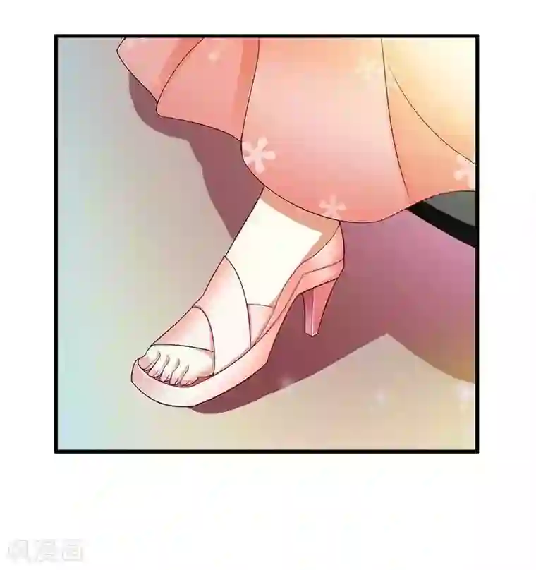 一夜未了情：总裁别太坏第17话 不要给我惹麻烦