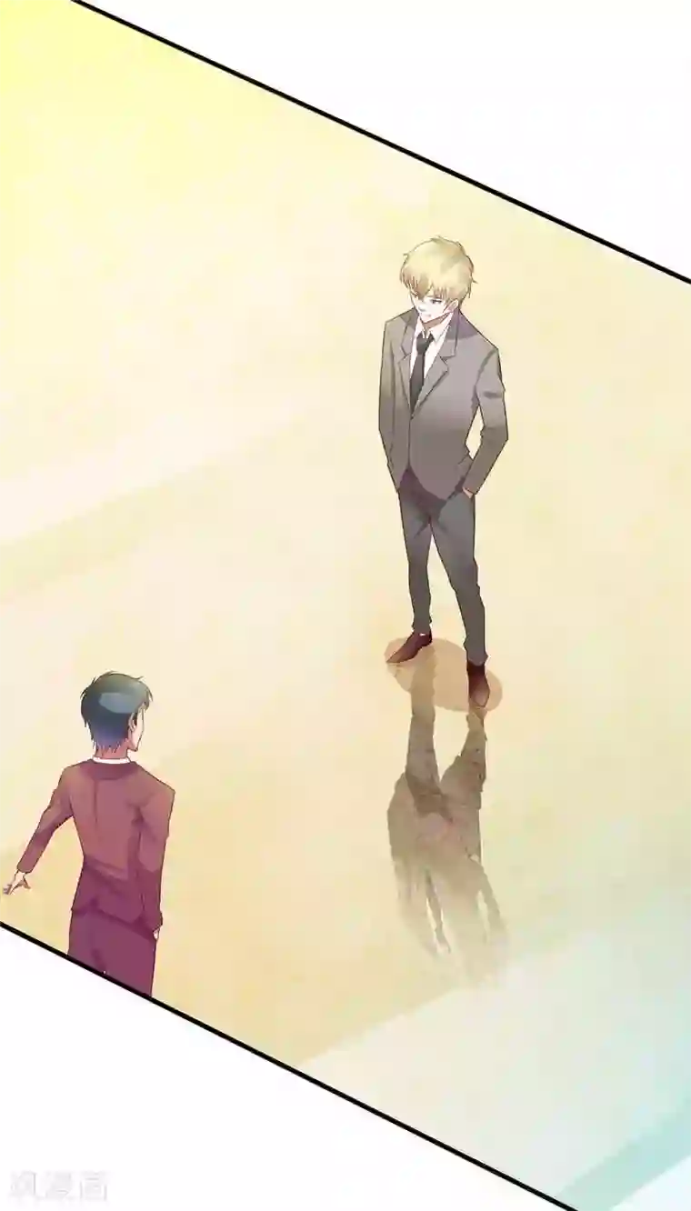 一夜未了情：总裁别太坏第18话 这是我的女伴