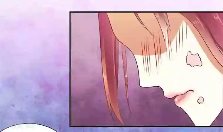 一夜未了情：总裁别太坏第18话 这是我的女伴