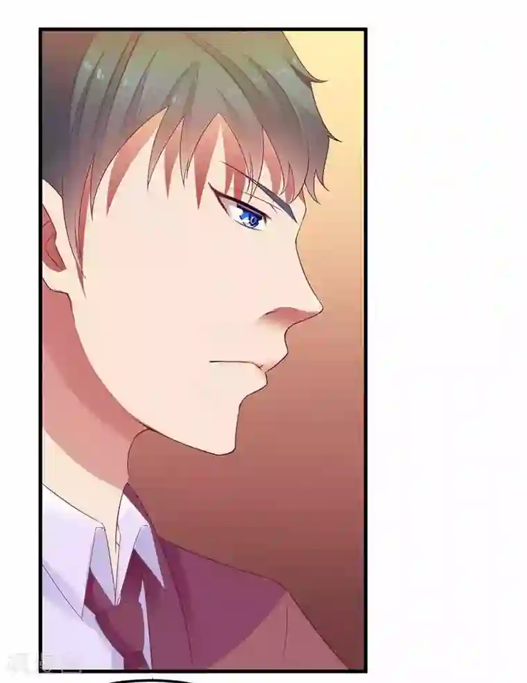 一夜未了情：总裁别太坏第19话 尴尬一吻