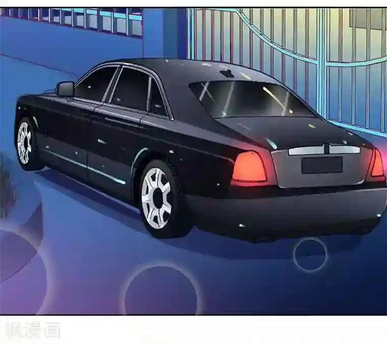 一夜未了情：总裁别太坏第20话 会肾亏的！