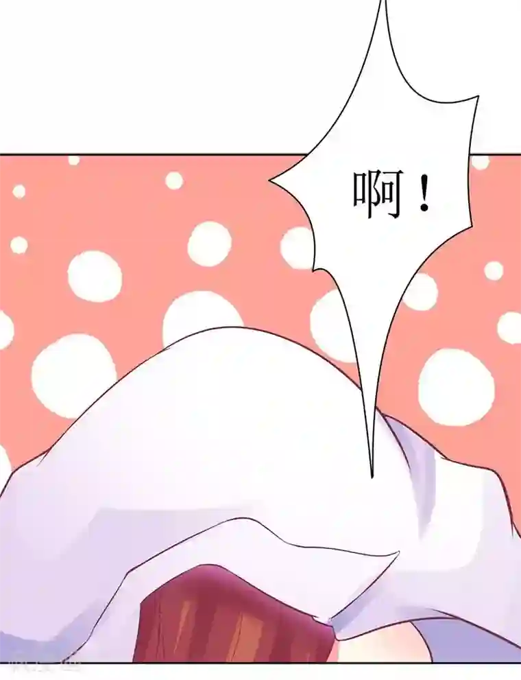 一夜未了情：总裁别太坏第20话 会肾亏的！
