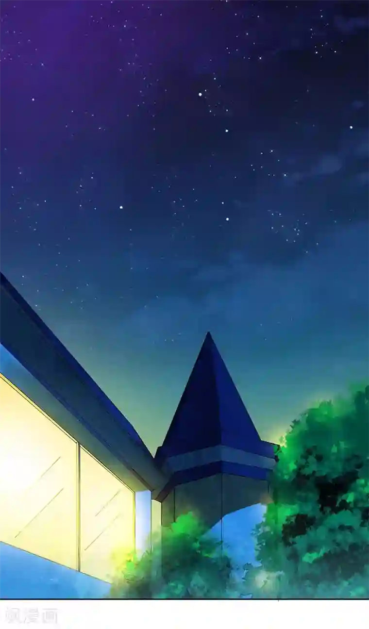 一夜未了情：总裁别太坏第21话 我不碰你