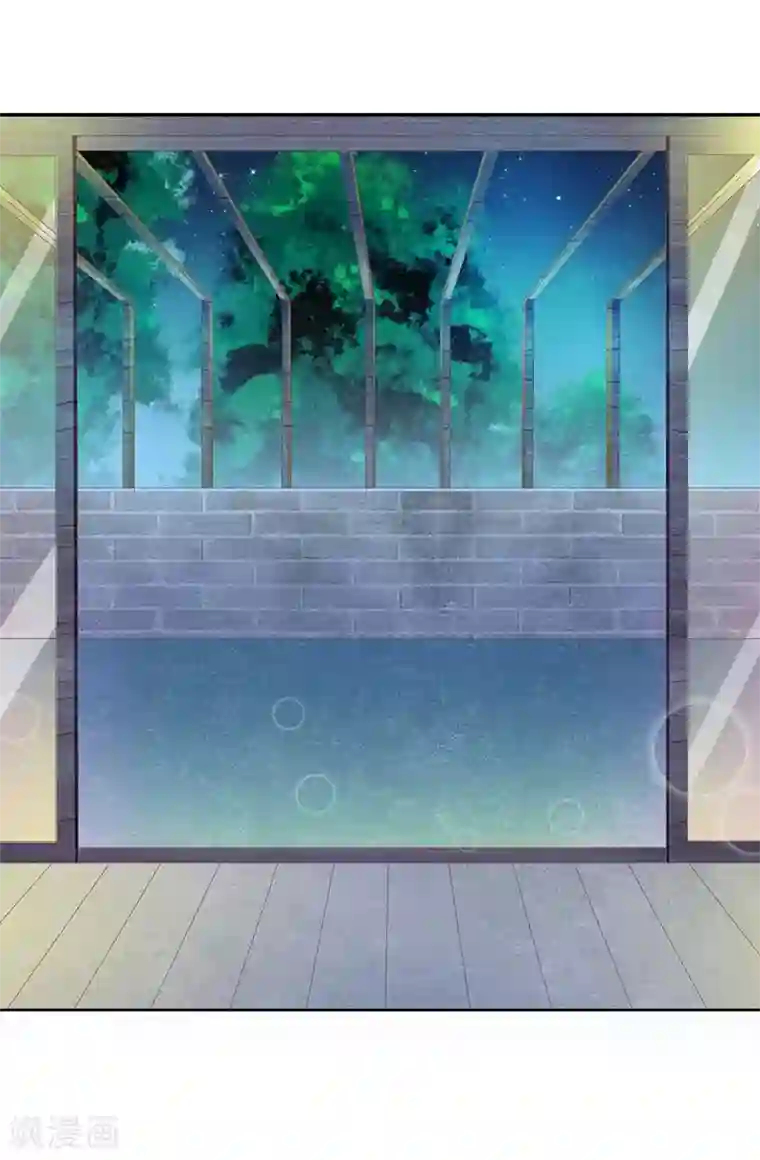 一夜未了情：总裁别太坏第21话 我不碰你