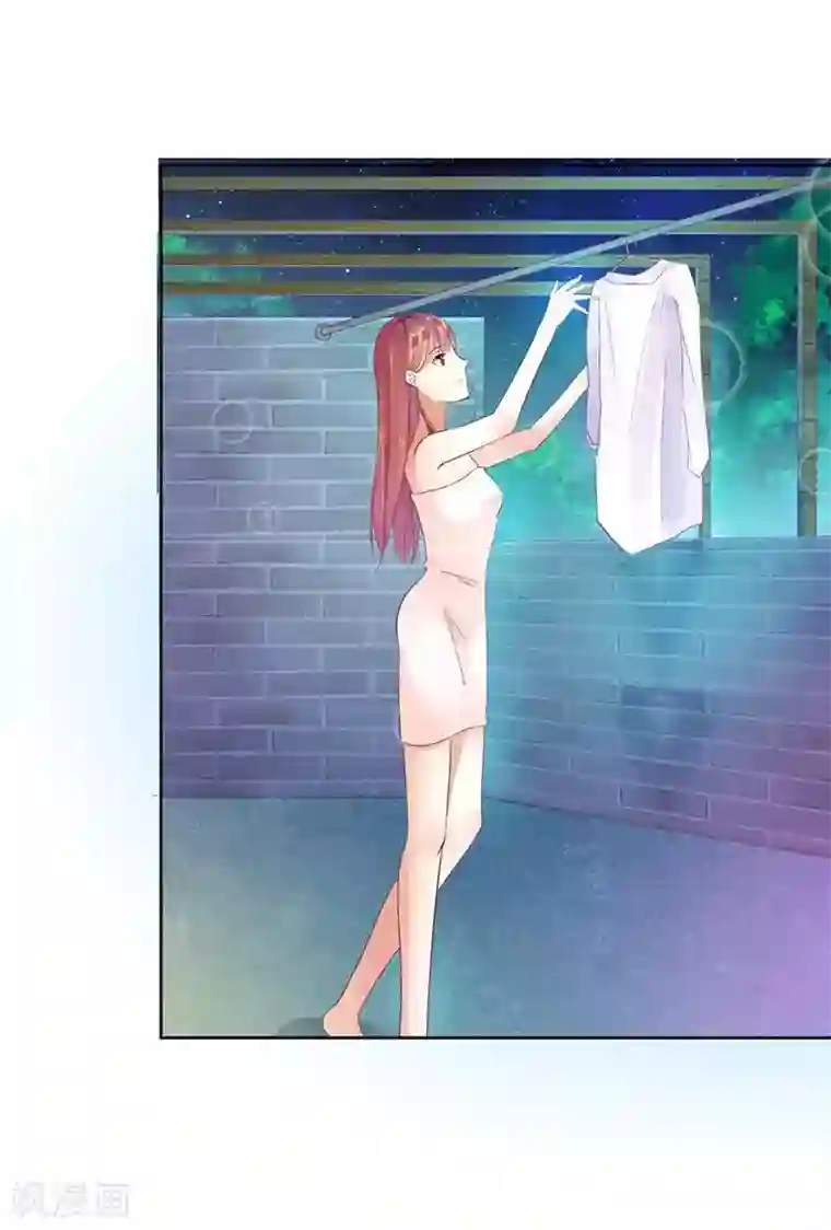 一夜未了情：总裁别太坏第21话 我不碰你