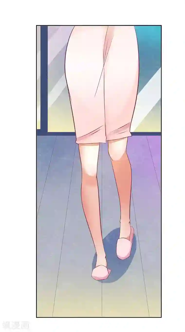 一夜未了情：总裁别太坏第21话 我不碰你