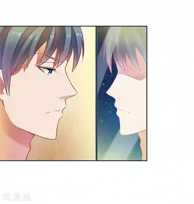 一夜未了情：总裁别太坏第21话 我不碰你