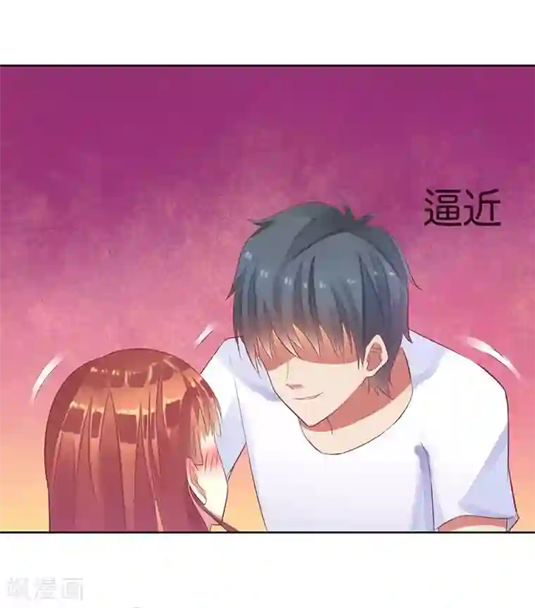 一夜未了情：总裁别太坏第21话 我不碰你