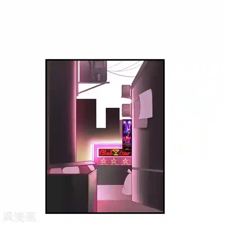 一夜未了情：总裁别太坏第23话 我教你做人