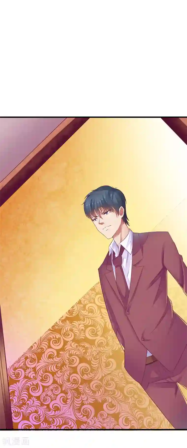 一夜未了情：总裁别太坏第23话 我教你做人