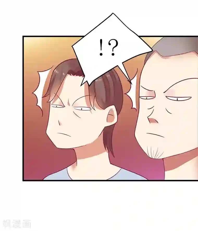 一夜未了情：总裁别太坏第23话 我教你做人