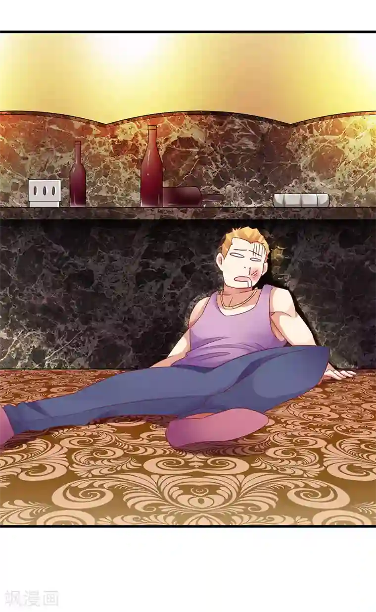 一夜未了情：总裁别太坏第23话 我教你做人