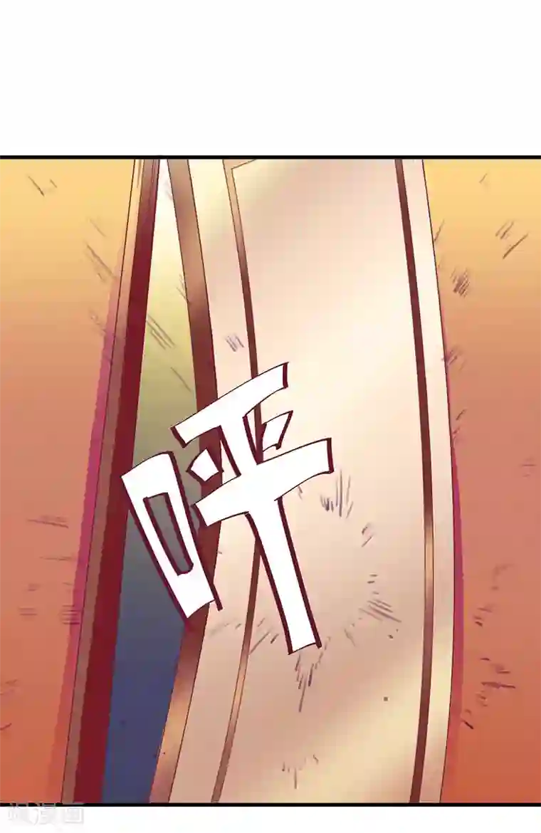 一夜未了情：总裁别太坏第23话 我教你做人