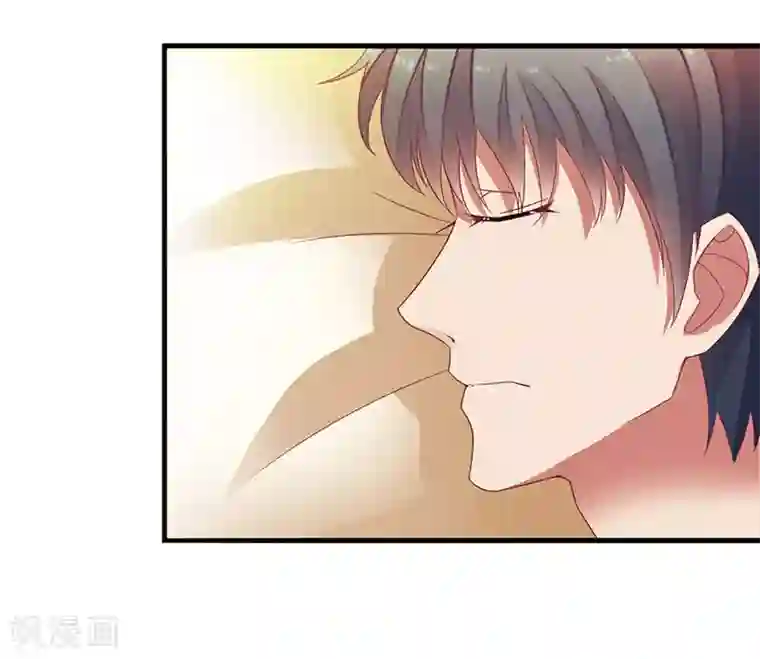 一夜未了情：总裁别太坏第27话 做我女朋友好吗