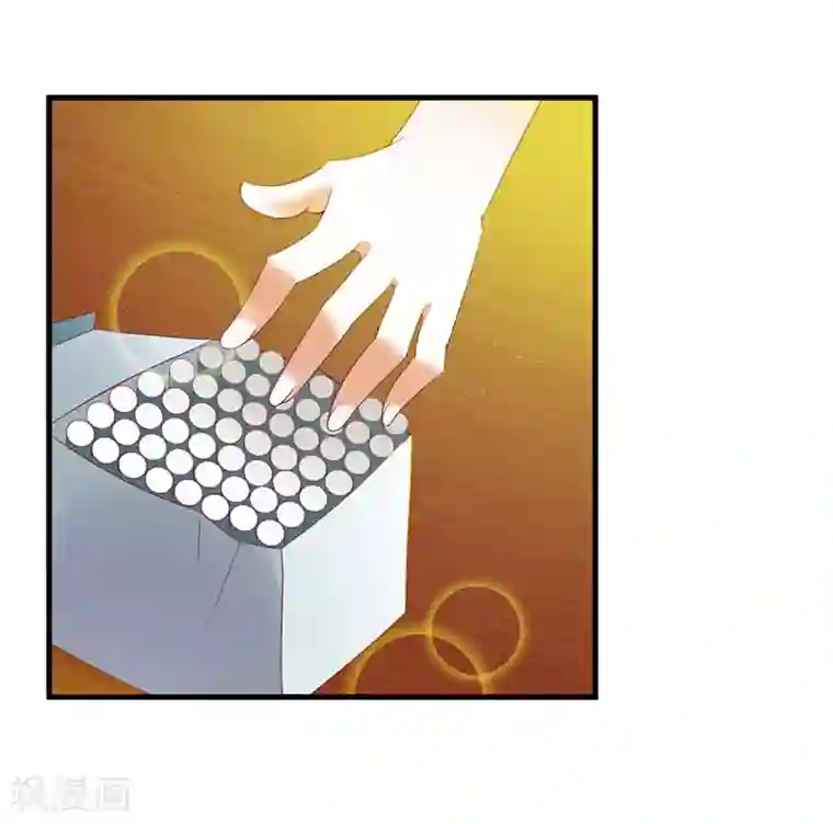 一夜未了情：总裁别太坏第27话 做我女朋友好吗