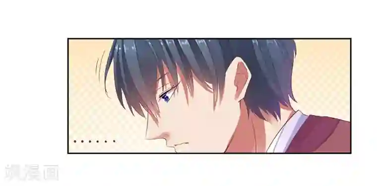 一夜未了情：总裁别太坏第31话 你不是她