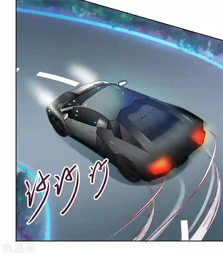 一夜未了情：总裁别太坏第31话 你不是她