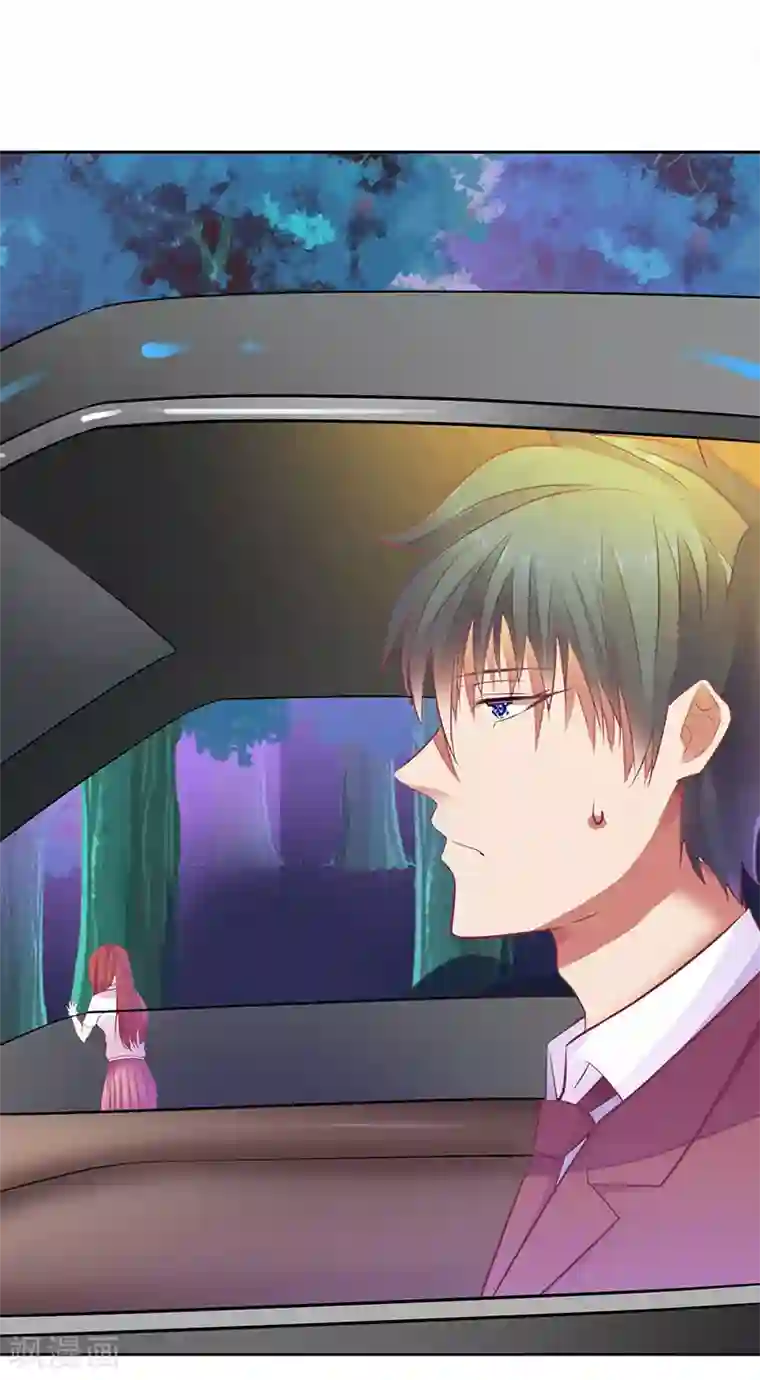 一夜未了情：总裁别太坏第31话 你不是她