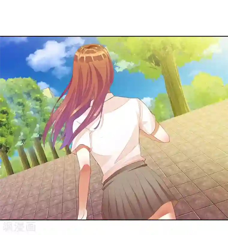 一夜未了情：总裁别太坏第32话 是你搞得鬼！