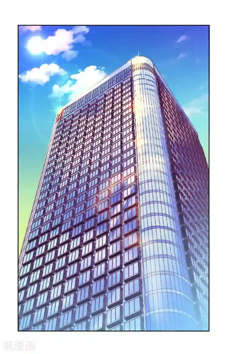 一夜未了情：总裁别太坏第33话 你要对我做什么！