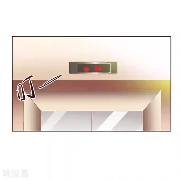 一夜未了情：总裁别太坏第33话 你要对我做什么！